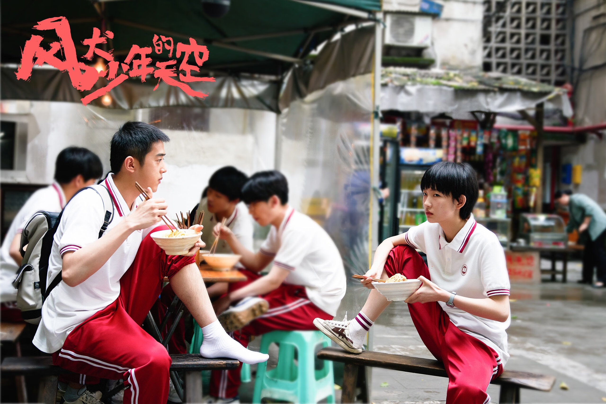 黑马破局者,索伯奇迹与诺里斯纪录,F1新秩序在胎噪中轰鸣