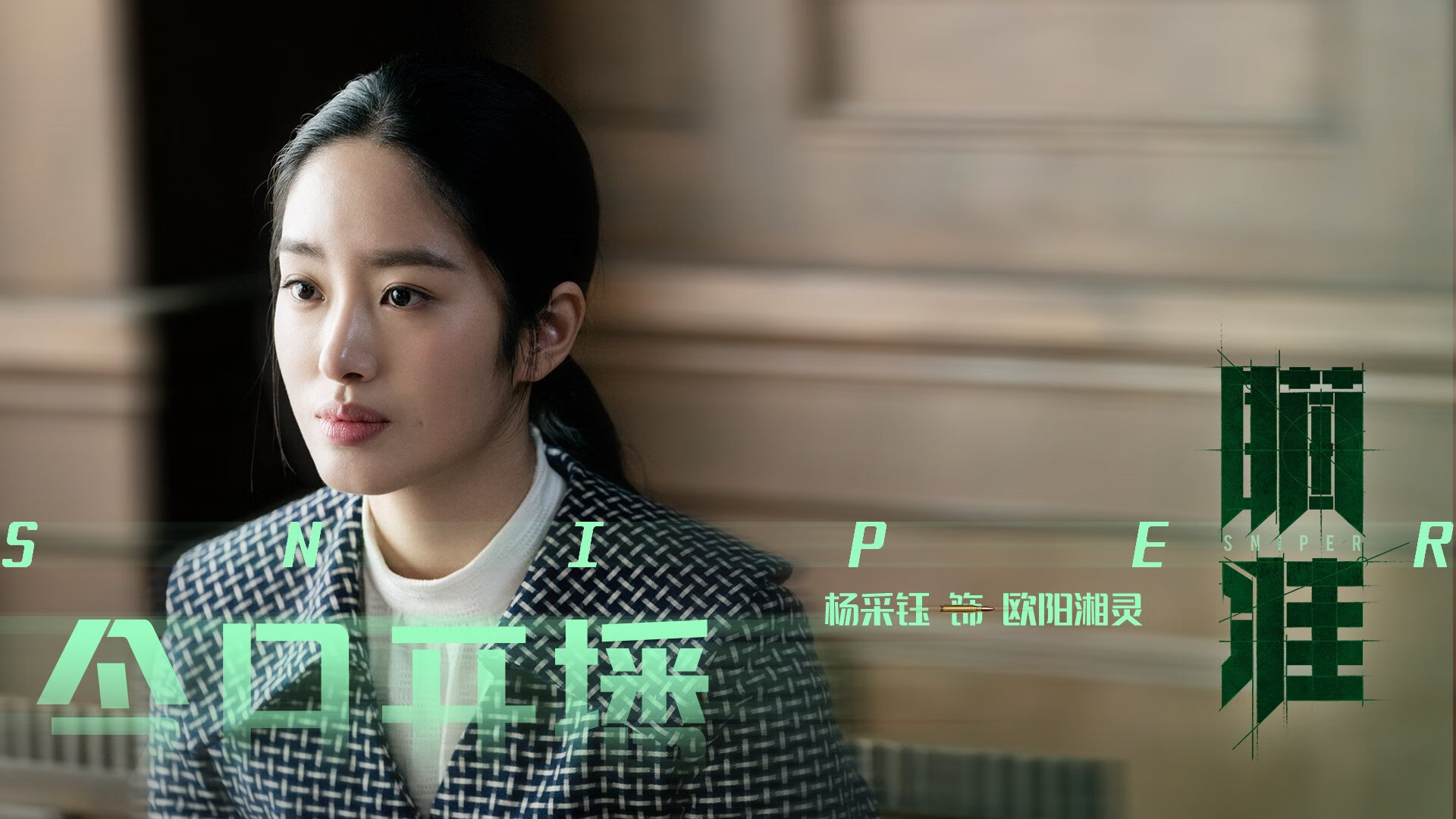 天降神迹!残阵勒沃库森鏖战土耳其,第三门将门迪扛起全队闯入地狱主场