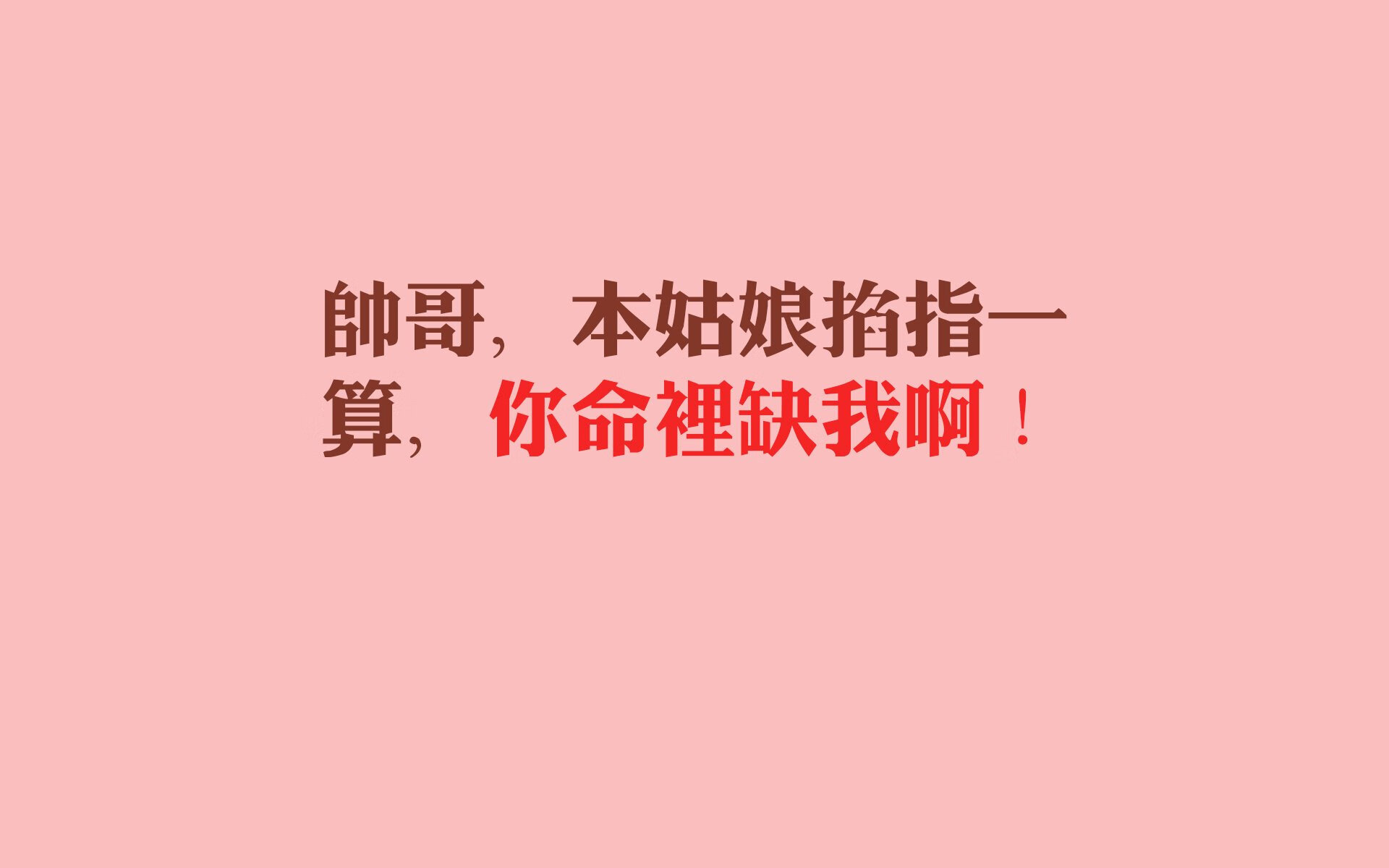 爱游戏体育-蓝桥闪电战，三分钟连击撕碎比利时防区，克瓦拉茨赫利亚灵光难掩溃败