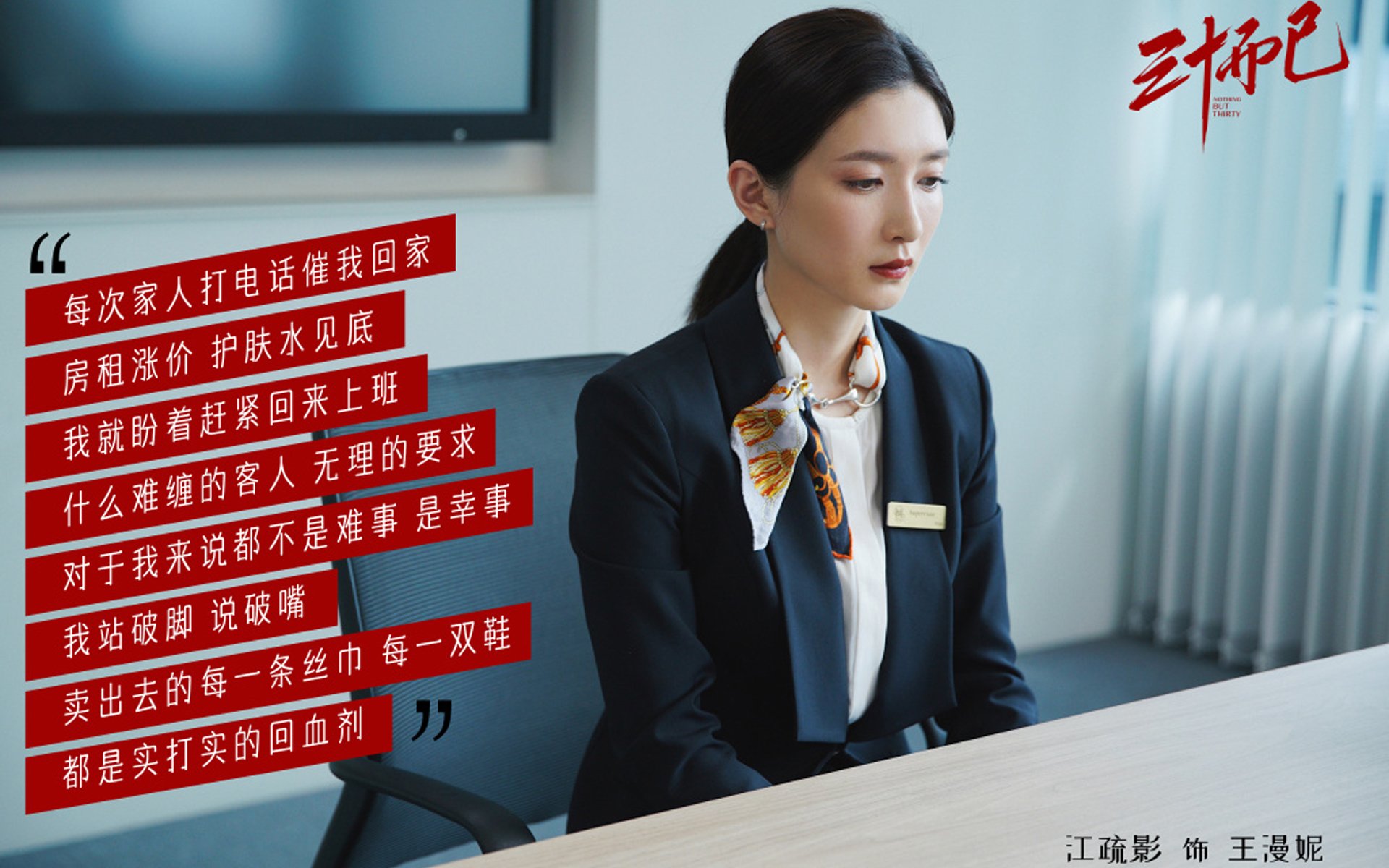 爱游戏APP-改写命运的一夜，贝林厄姆孤勇绝杀，荷兰球队上演史诗逆转