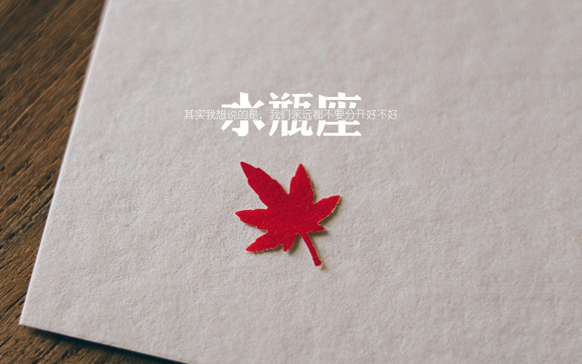 爱游戏APP-隐形指挥家，哈利伯顿如何用无声的节拍器，让上海队奏响逆袭雄鹿的交响