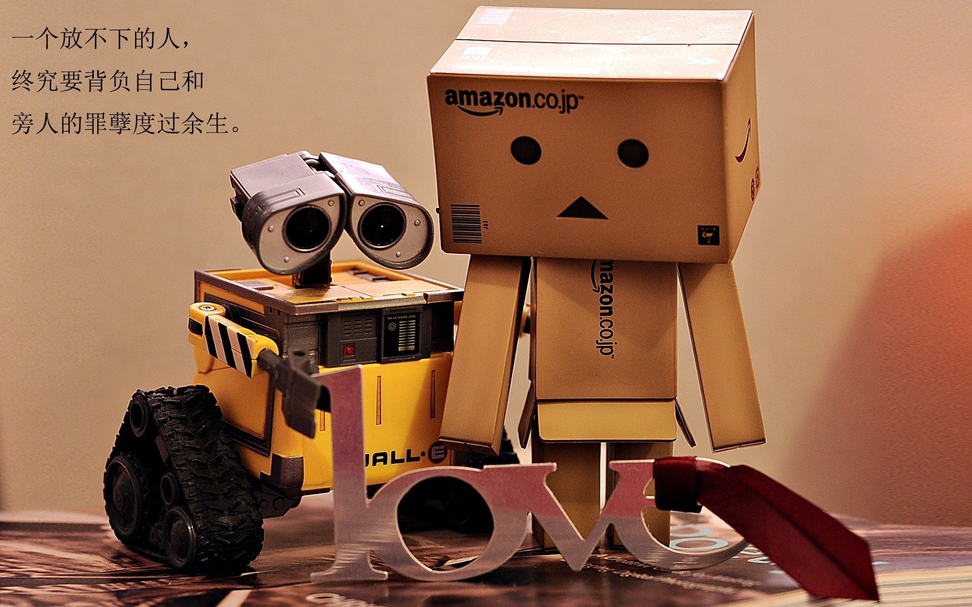 穆勒的秩序,马赛的狂想,足球世界里的必然与偶然