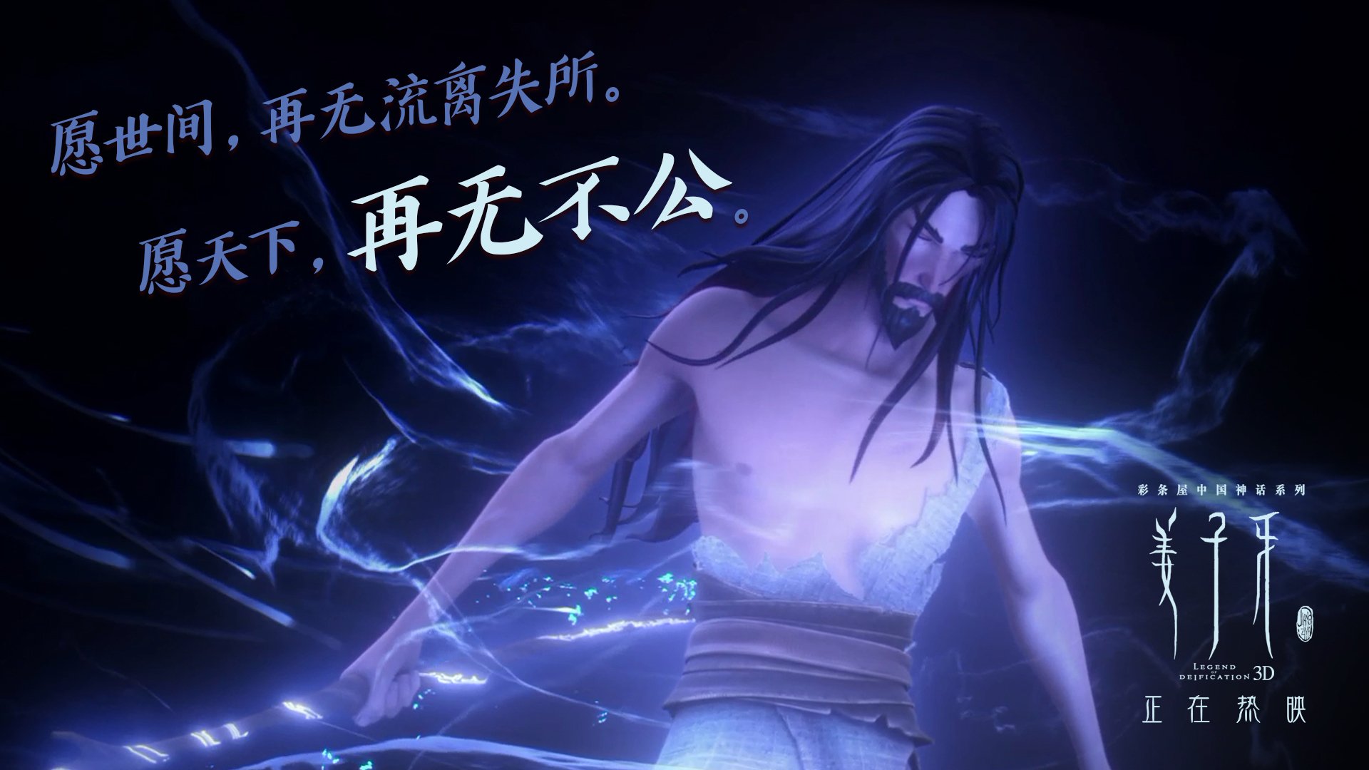 爱游戏下载-末节核爆！范弗利特16分导演15分惊天逆转 底薪试炼变身波特兰关键先生