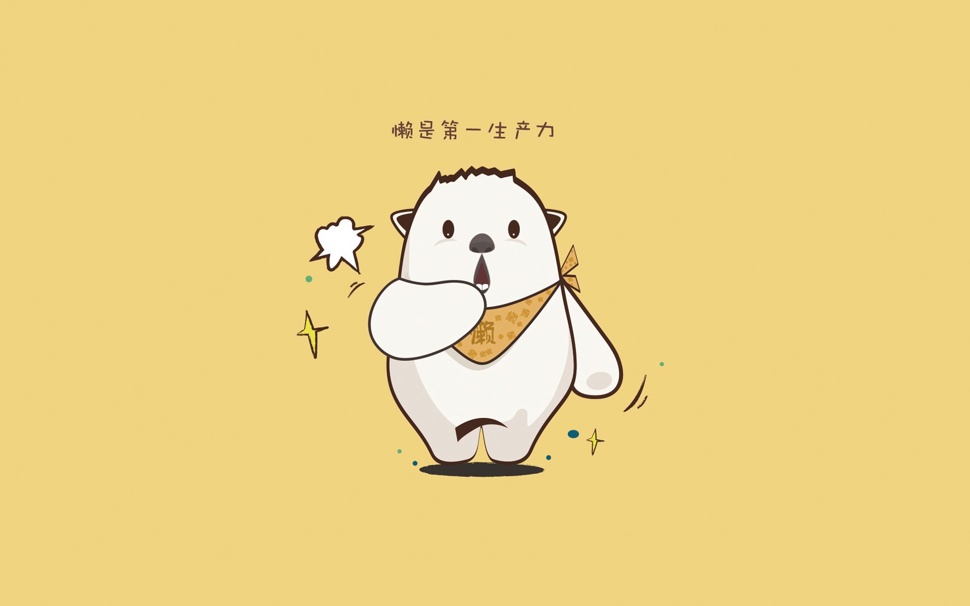 爱游戏下载-蓝月当空照铁壁—阿圭罗，天生巨人杀手，征服德国与拜仁的巅峰时刻