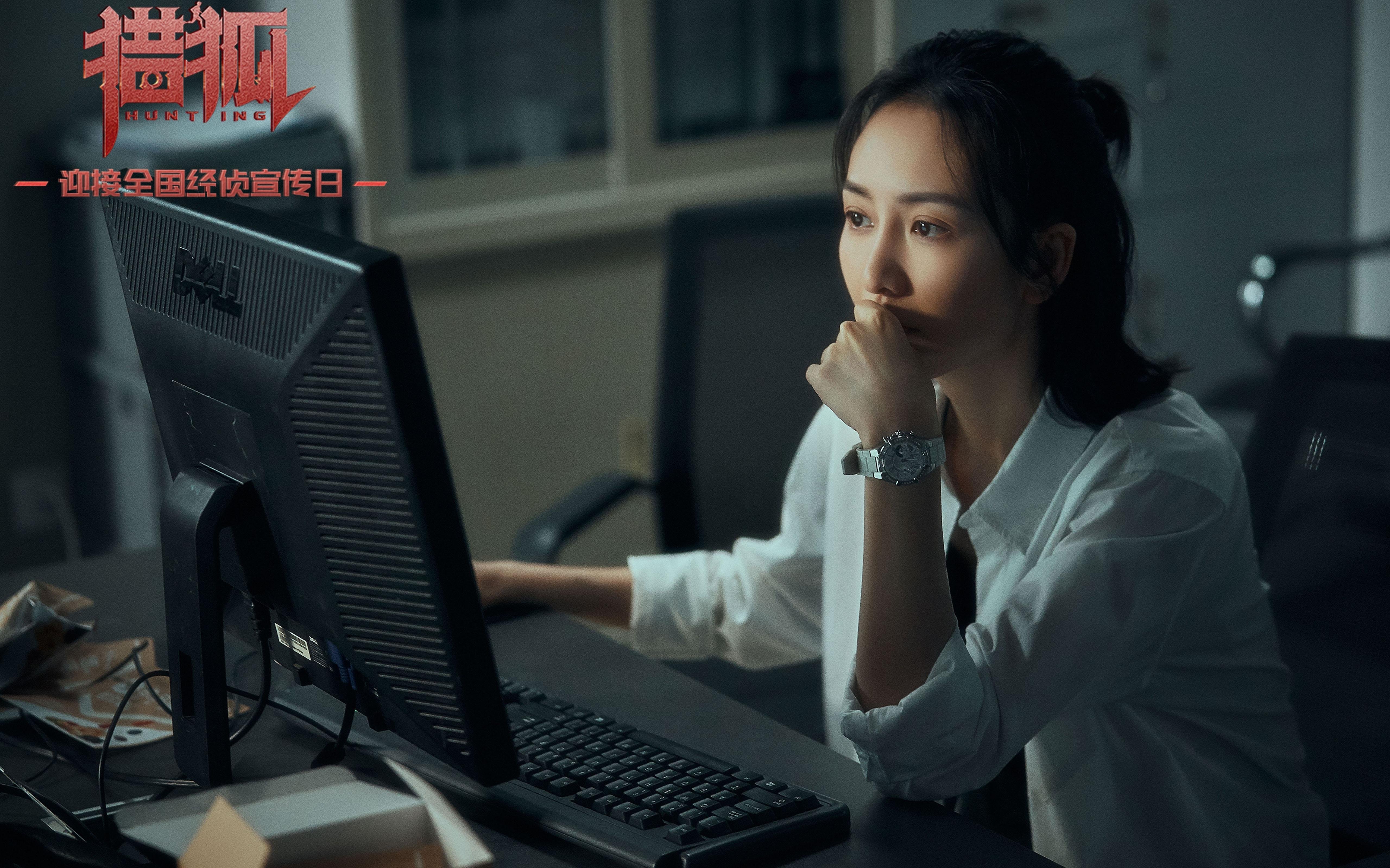 唯一性，当凯恩的稳定输出遇见芬兰极光，国际米兰的齿轮在永恒中停转