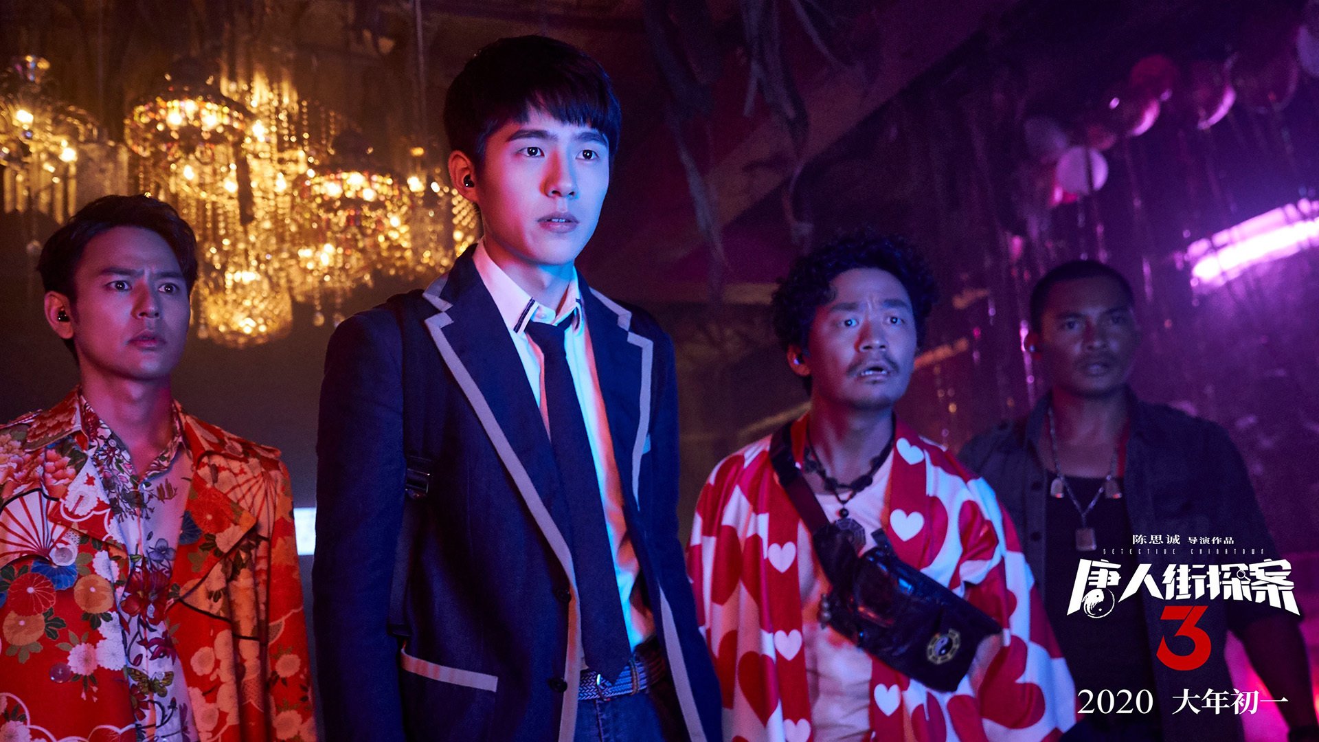 爱游戏下载-跨洋对决，西亚卡姆关键战显神威，深圳男篮决胜局智取爵士