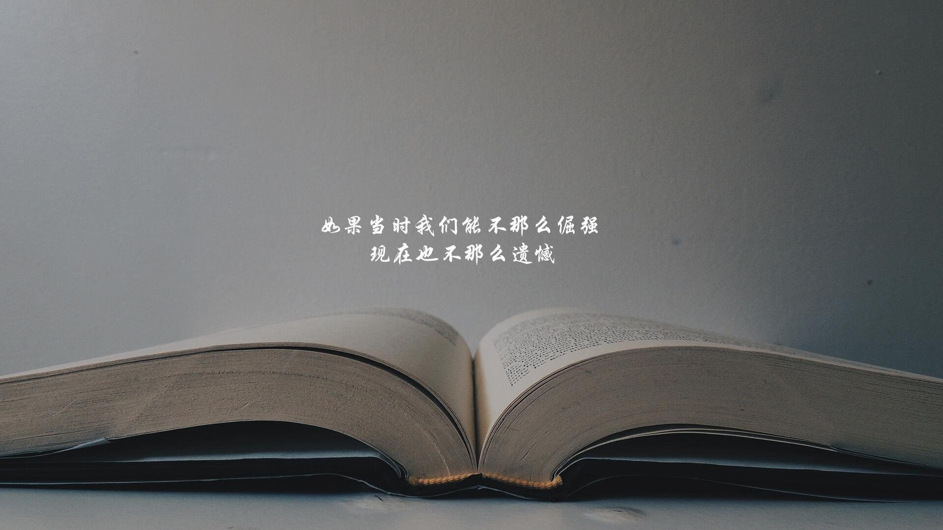 命运的重奏,2026世界杯,喀麦隆的狂潮、魔笛的绝唱与历史的重演