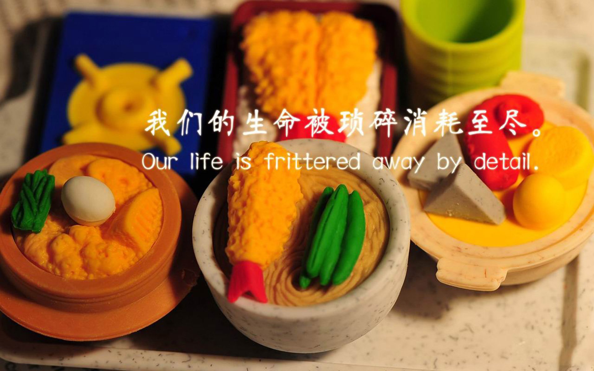 (扩展思维后的选择)
