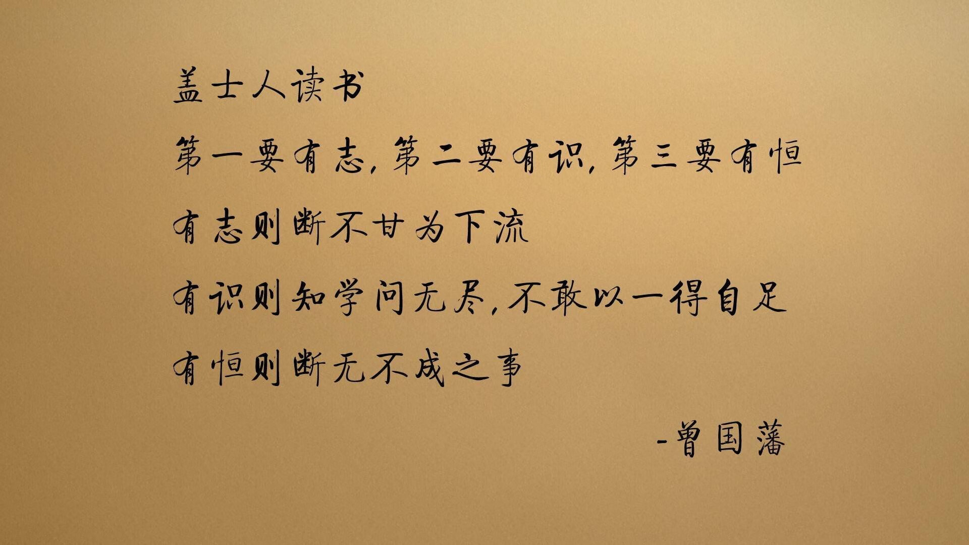 爱游戏tv-致命一击—那个让B组天翻地覆的瞬间