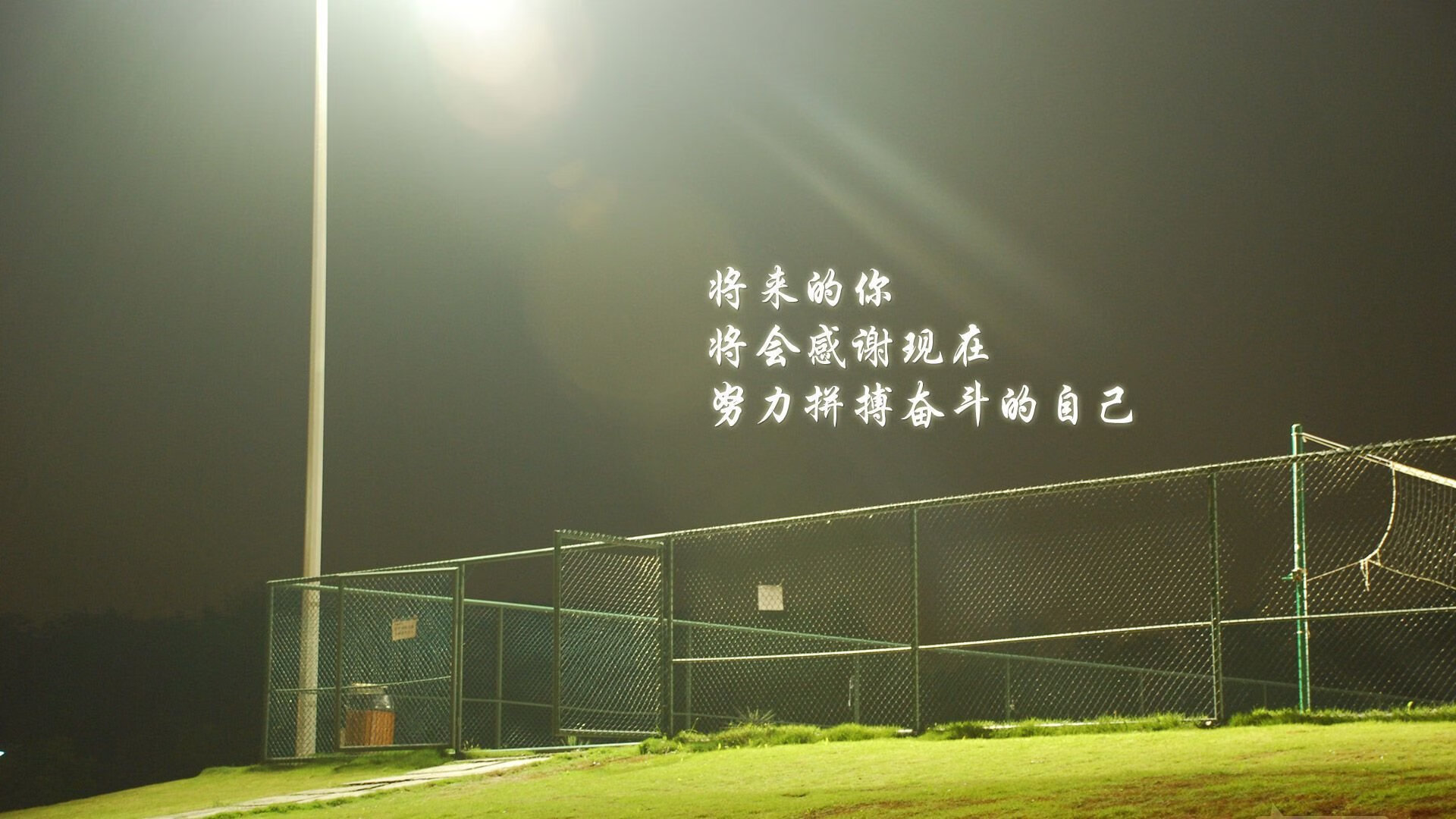 爱游戏体育-绝杀之夜，登贝莱的致命一击，比利时在2026世界杯豪门对决中书写唯一传奇