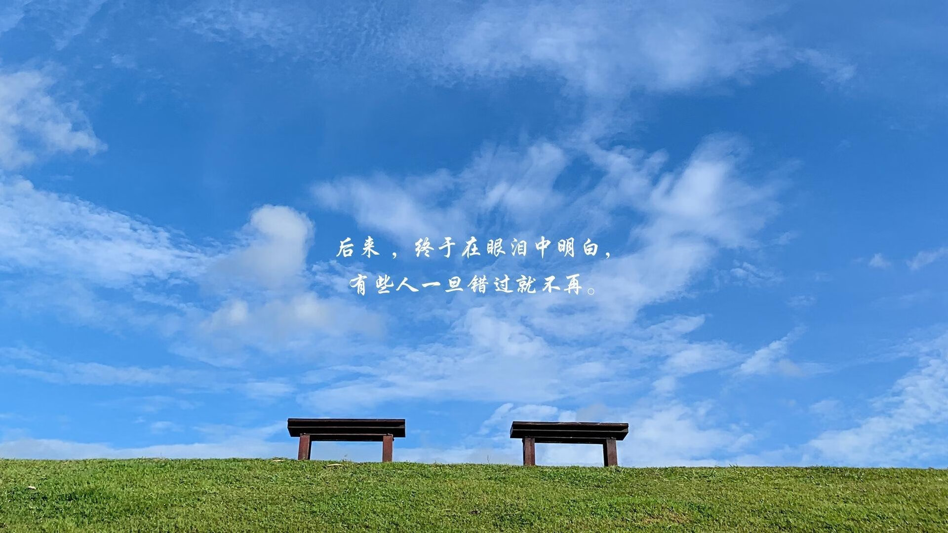 爱游戏-南美之王的意外崩塌，2026世界杯决赛，泰国如何用托纳利的攻守转换压制巴西