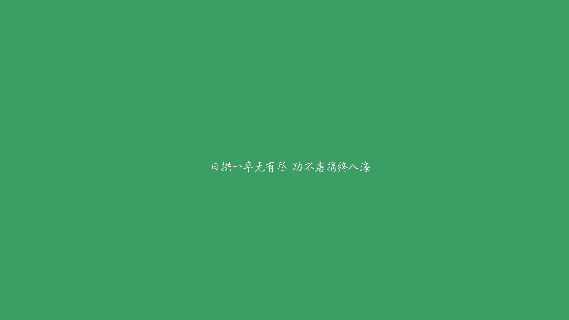 逆转之夜,迪亚斯一剑封喉,葡萄牙在2026世界杯D组上演绝地重生