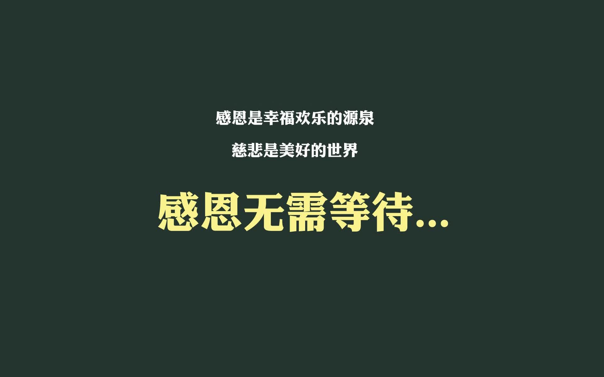 爱游戏官网-冰火两重天，2026世界杯F组关键战，冰岛大爆冷门碾压德国，奥斯梅恩绝地反击带队取胜